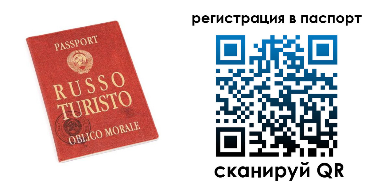 форма 3 в Моздоке